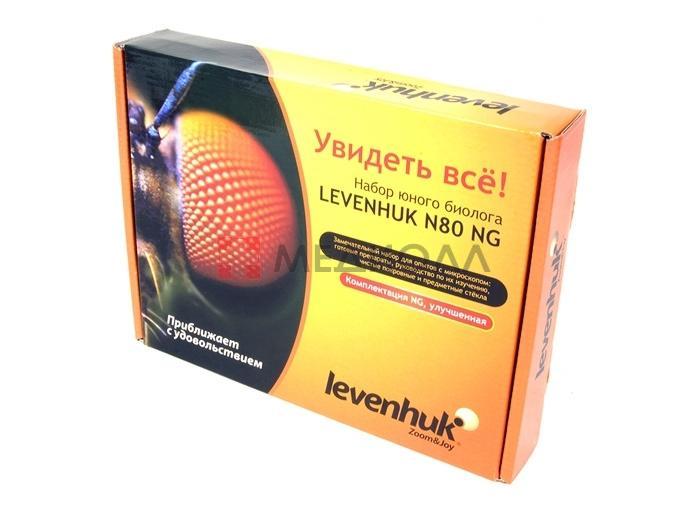 Набор микропрепаратов Levenhuk N80 NG 