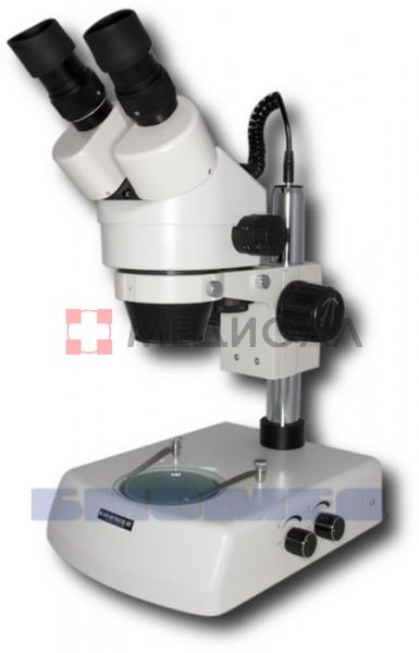 Микроскоп стерео МС-1 ZOOM