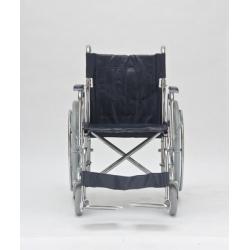 Кресла-коляски для инвалидов Armed FS901A