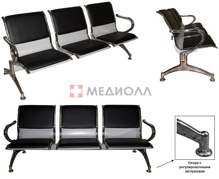 Металлические перфорированные секции стульев J19-4