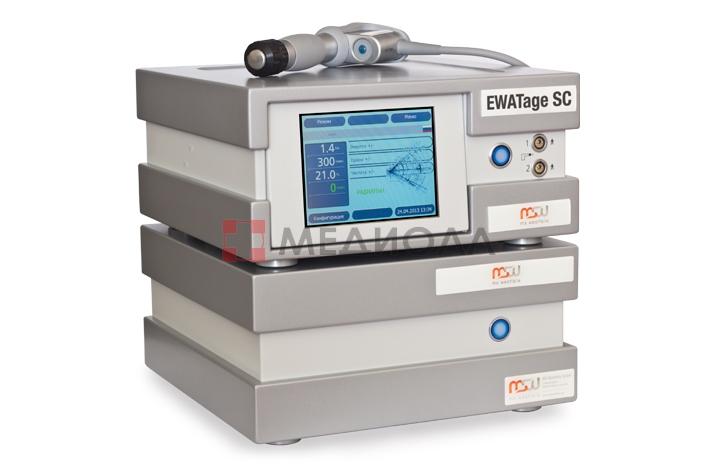 EWATage SC - аппарат ударно-волновой терапии