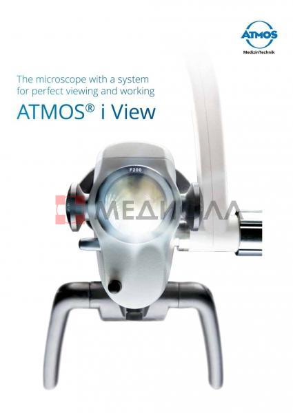 Смотровой микроскоп ATMOS® i View