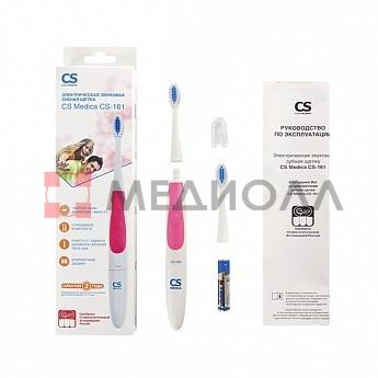 Электрическая звуковая зубная щетка CS Medica CS-161 (розовая)