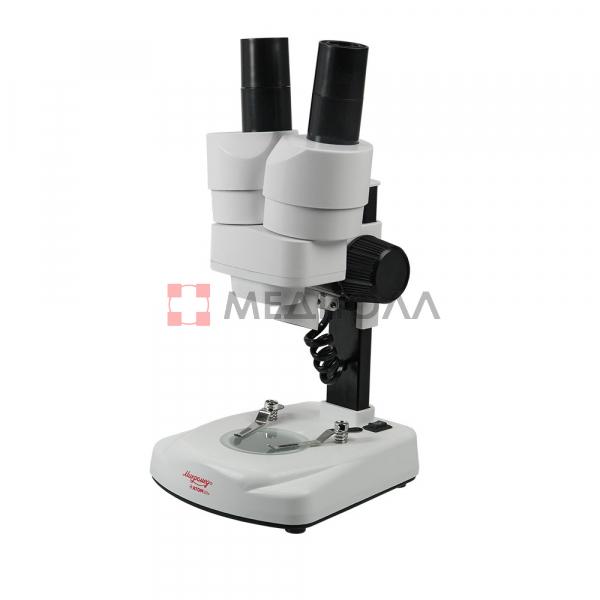 Микроскоп Микромед Атом 20x в кейсе, арт. 25654