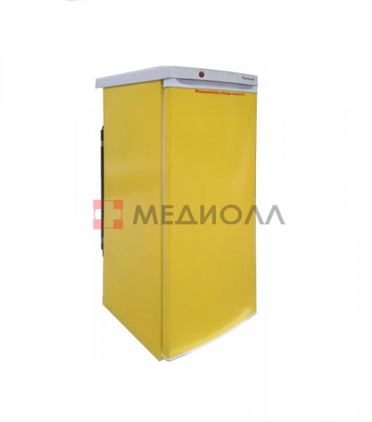 Холодильник для медицинских отходов Саратов 501М-01