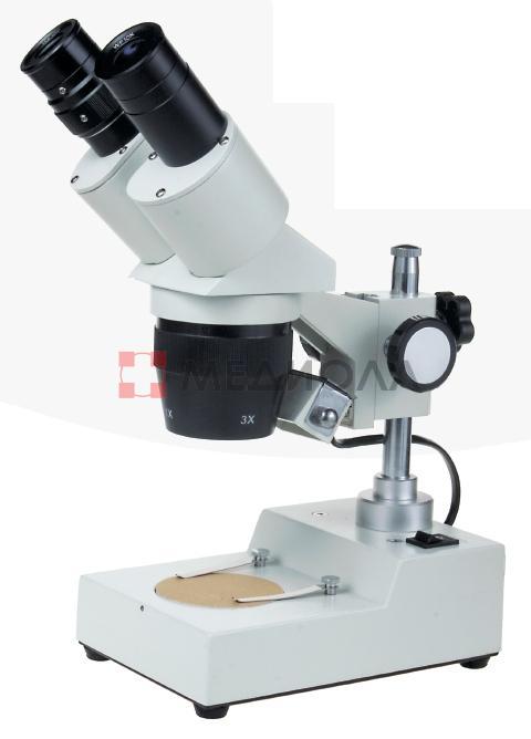 Микроскоп Микромед MC-1 вар. 2В