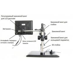 Промышленный стереомикроскоп 458LCD