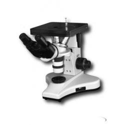 Микроскоп ММР-1 (1250х)