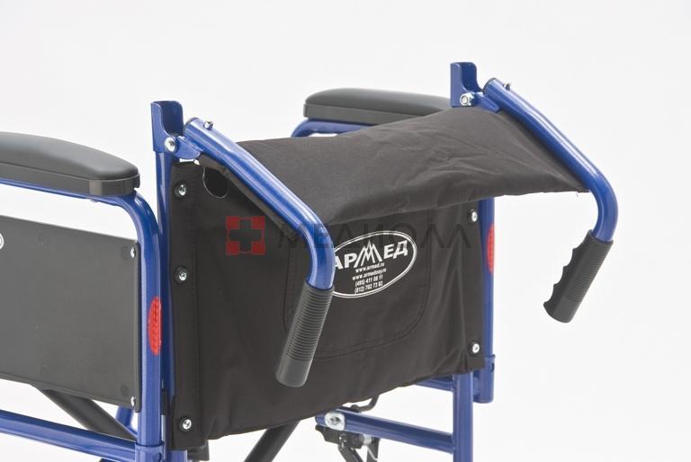 Кресла-коляски для инвалидов H 030C