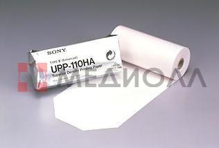 Sony UPP 110 HA, бумага УЗИ для видеопринтеров, тип 4