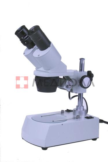 Стереомикроскопы дискретные