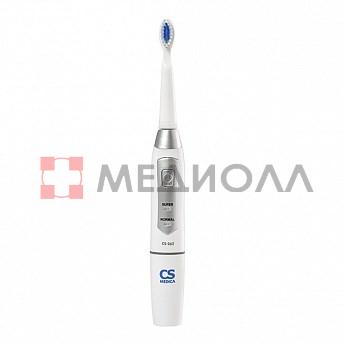 Электрическая звуковая зубная щетка CS Medica CS-262