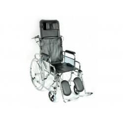 Кресло-коляска механическая FS954GC (MR-007/46)