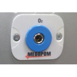 Комплект разводки медицинских газов серии КПГ-«Медпром»