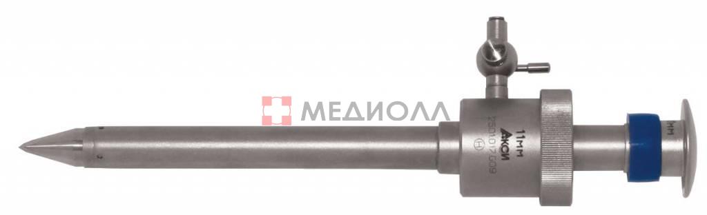 Троакар модульный лапароскопический с автоматическим клапаном (стилет 