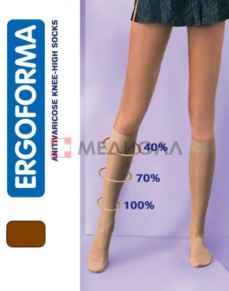 Гольфы женские компрессионные профилактические  Ergoforma 301, коричневые