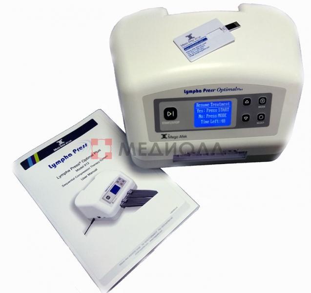 Аппарат для лимфодренажа Lympha Press Plus